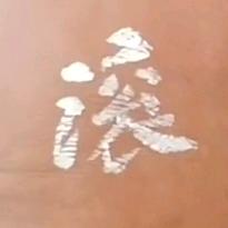 小鱼🐡