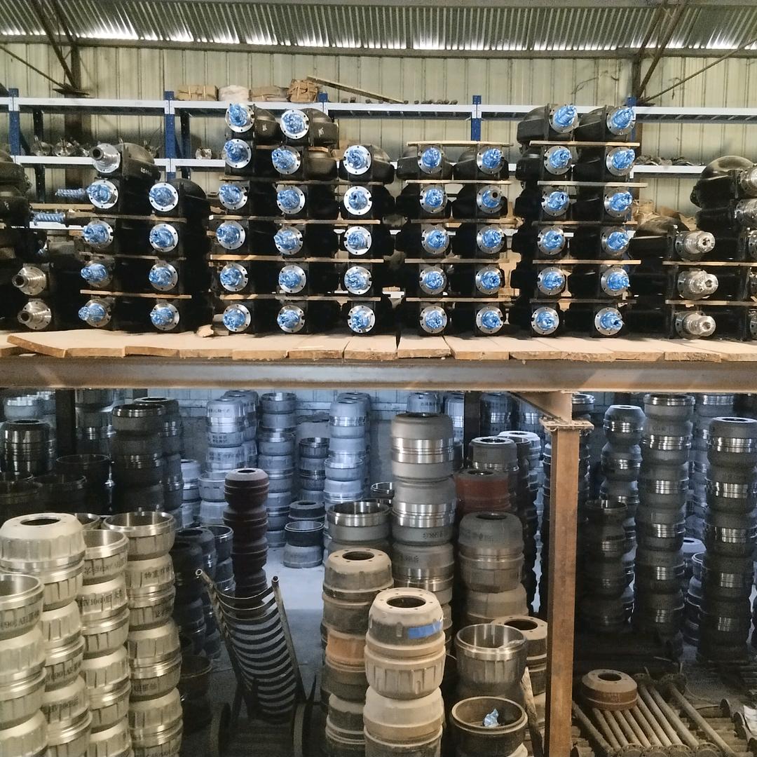 用户9716480092208