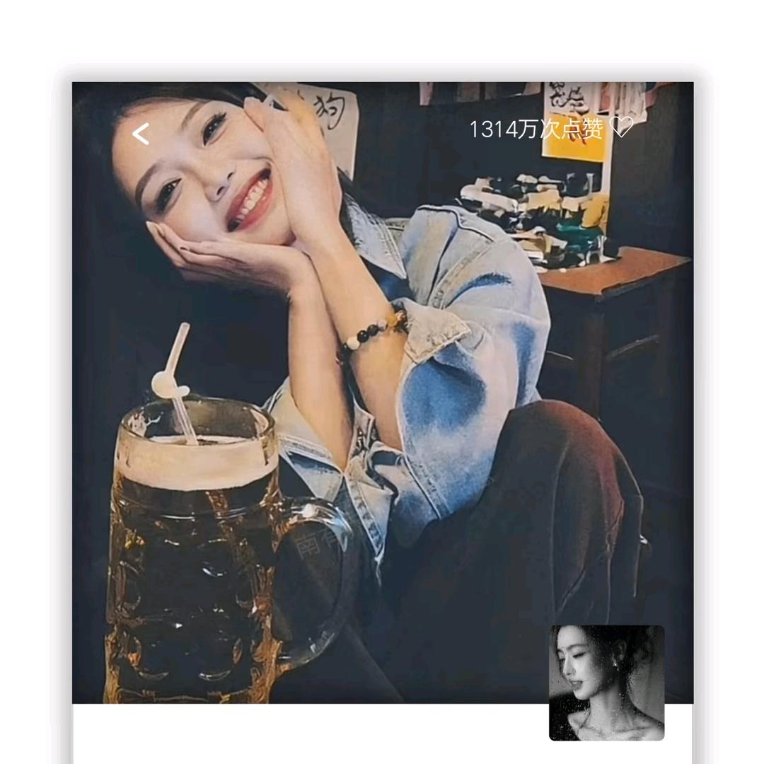 思南福达汽贸  欣欣