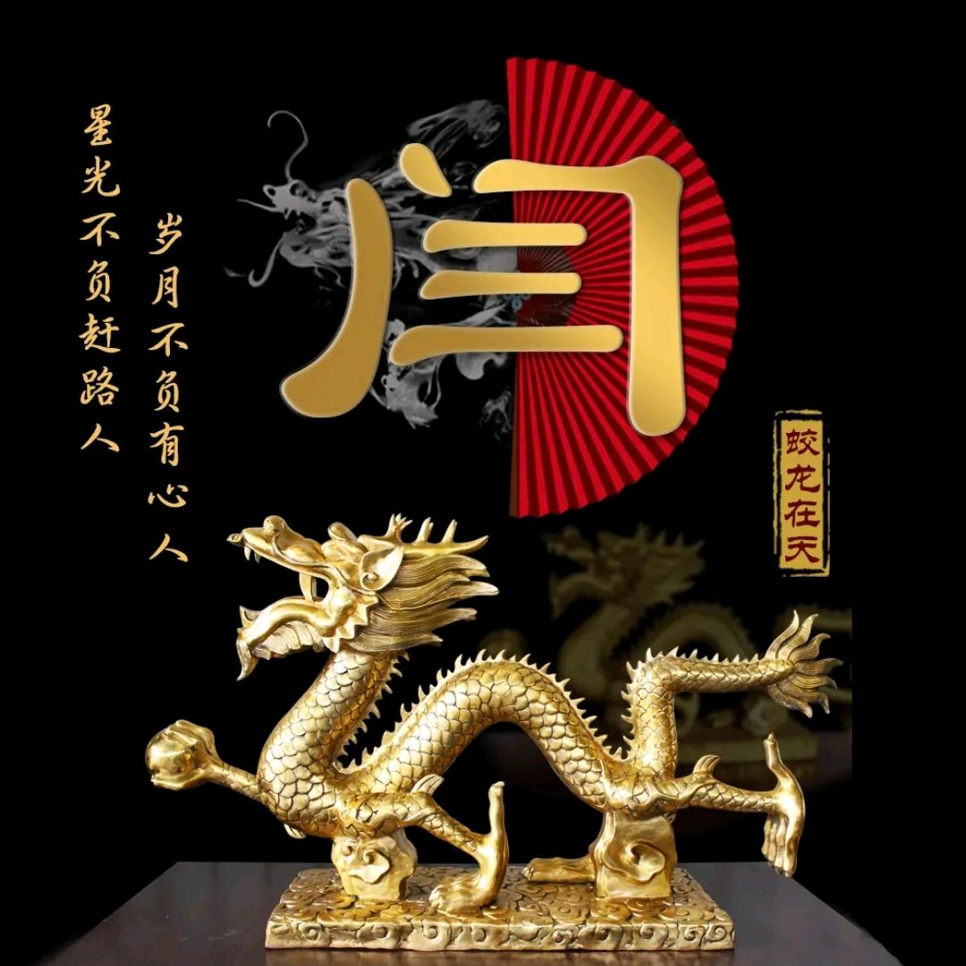 记忆断片