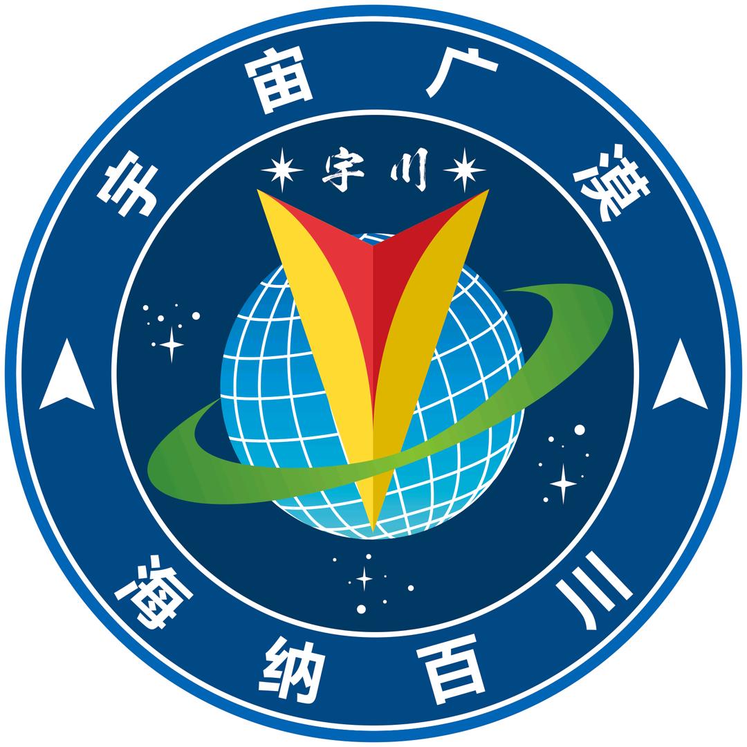 宇川水电光电器