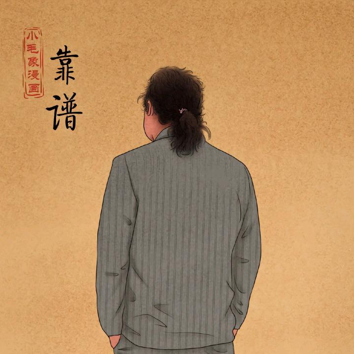 用户9494385704283