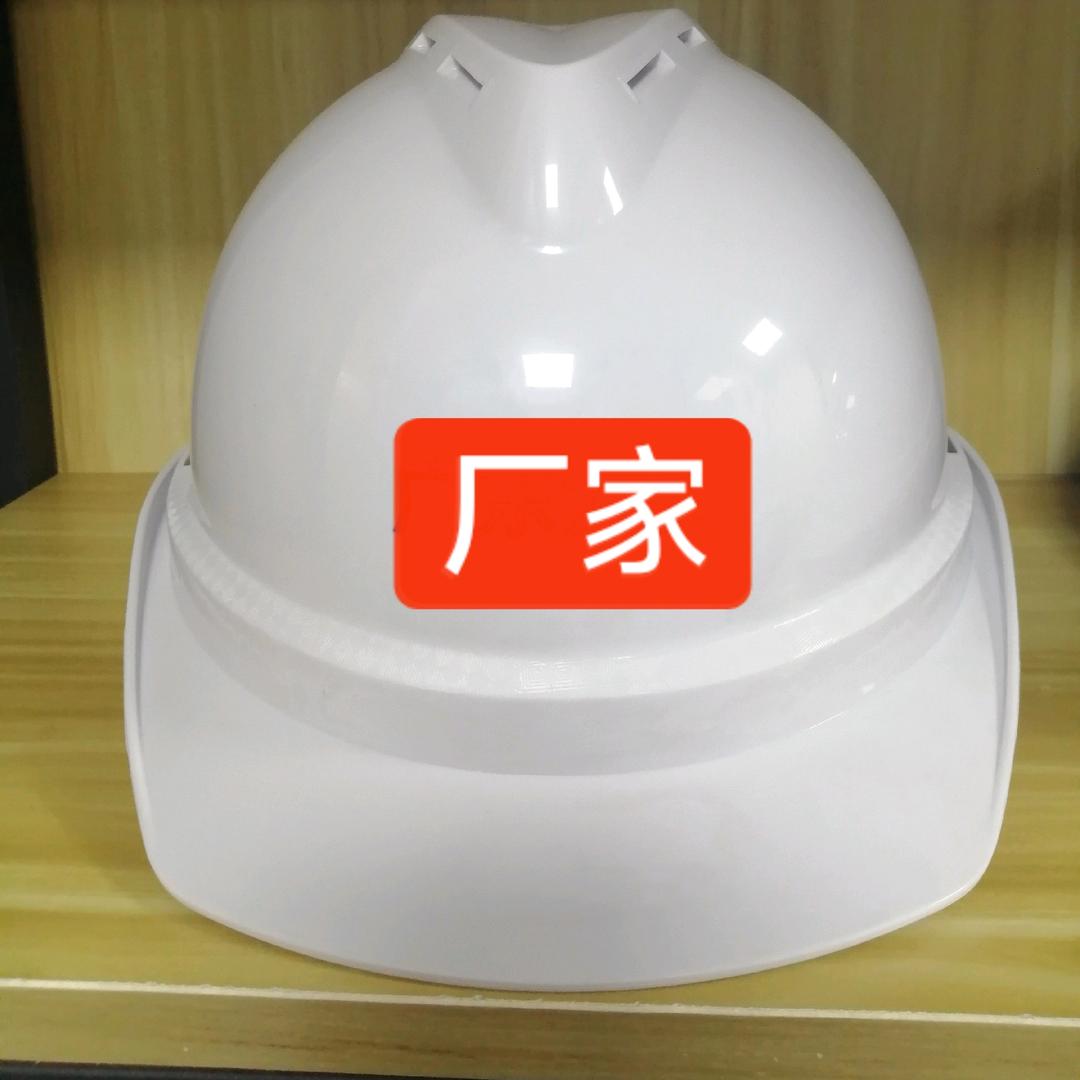 广州大禹防水材料有限公司厂家