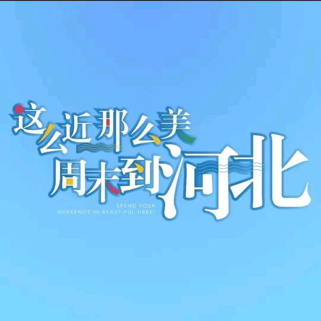 藏锋