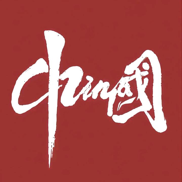 星星❛˓◞˂̵✧