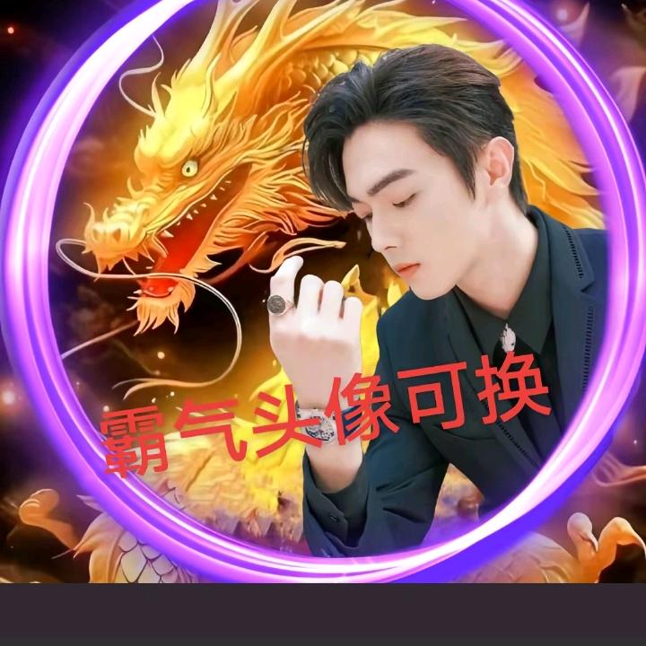 一缕阳光🐶🐶🐶