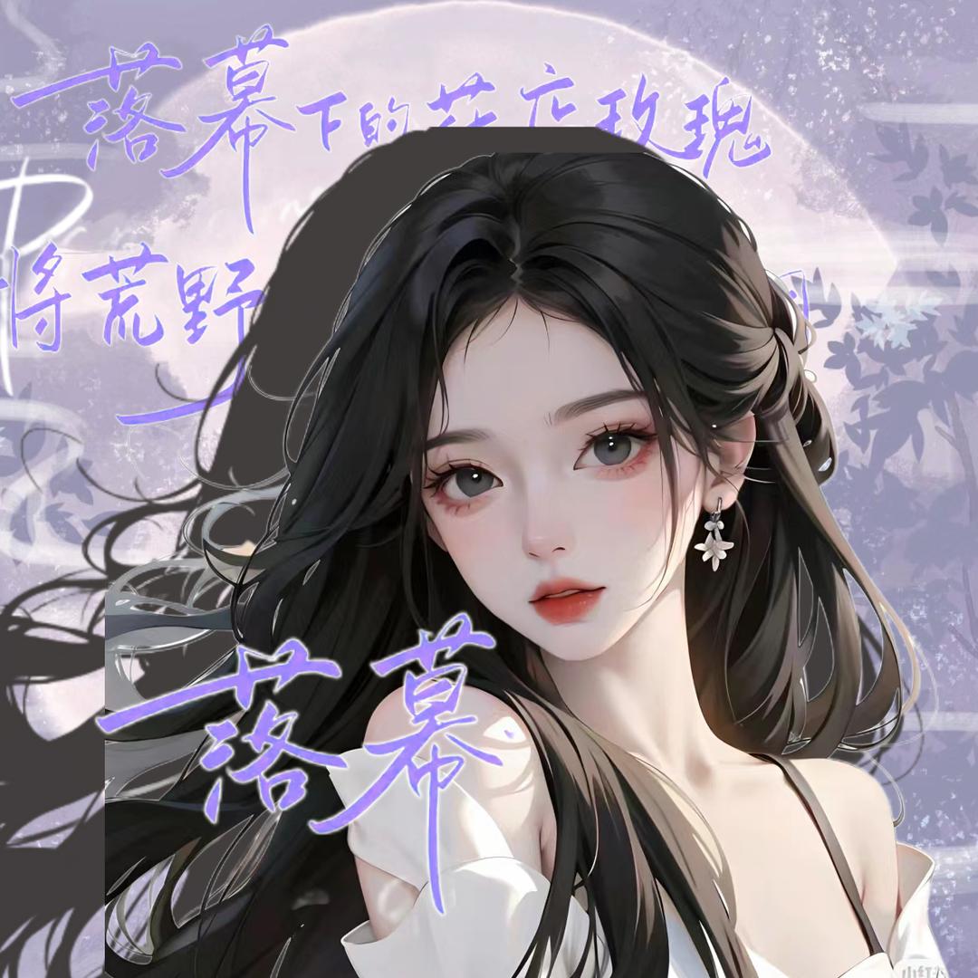 𝙡̶̶̶𝙤̶̶̶𝙫̶̶̶𝙚