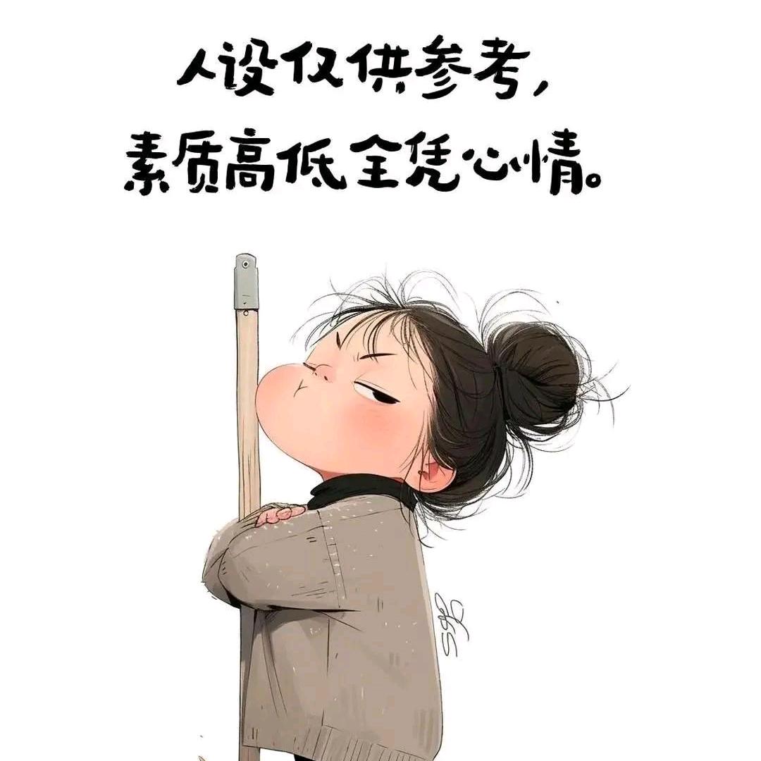 @十一