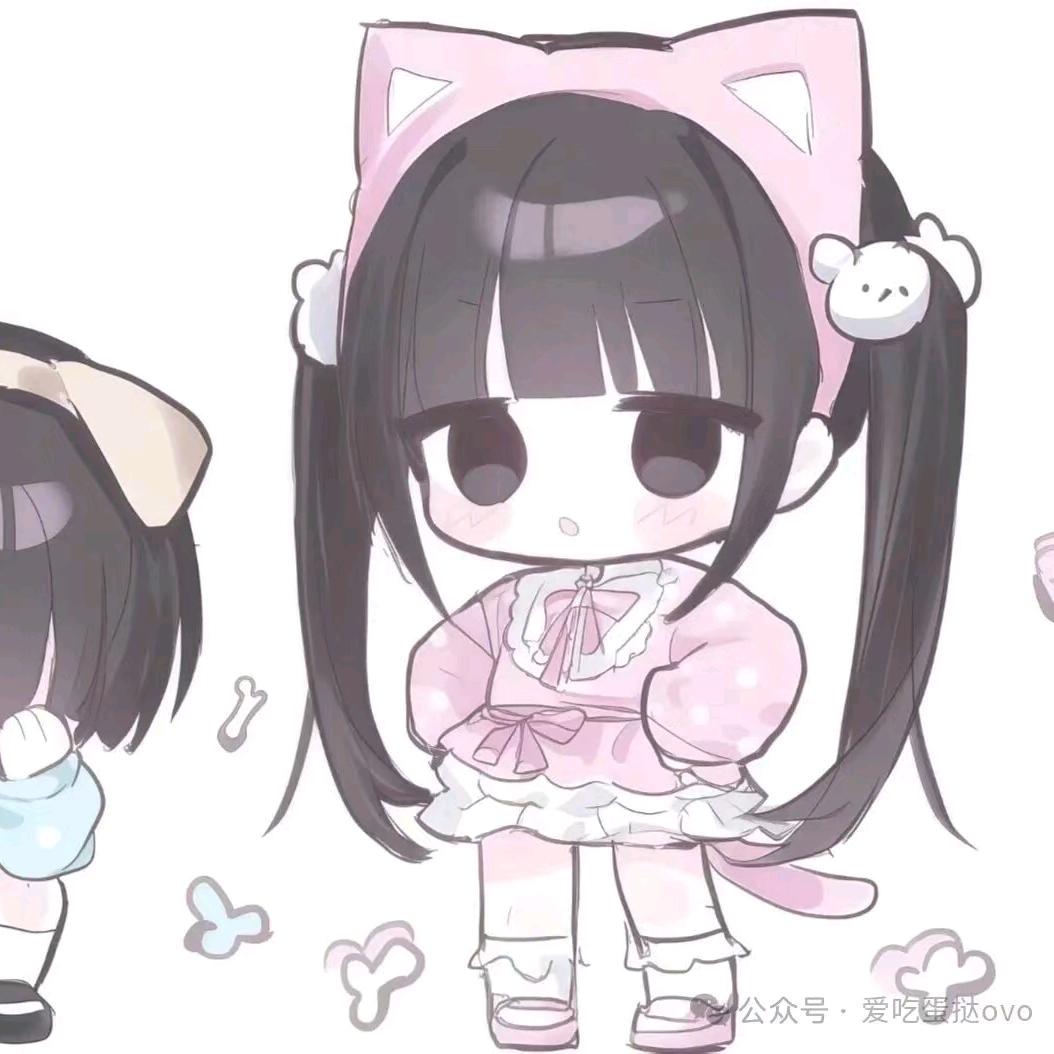 缘为冰^