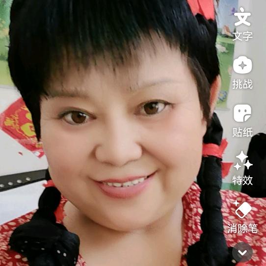 胖姐