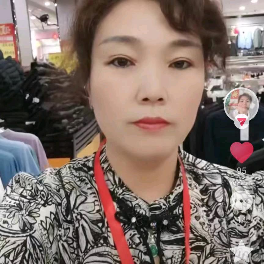 @拼搏✔♥实话实说（双梅）