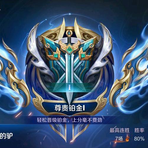 我是 I'm