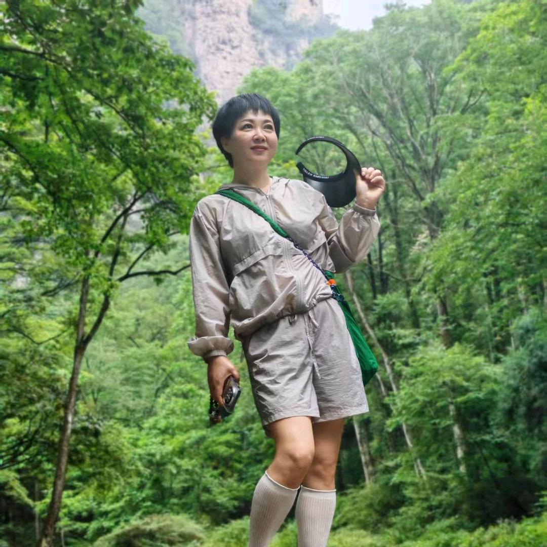 玶平