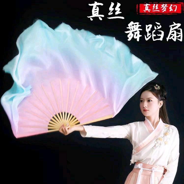 上扇若水