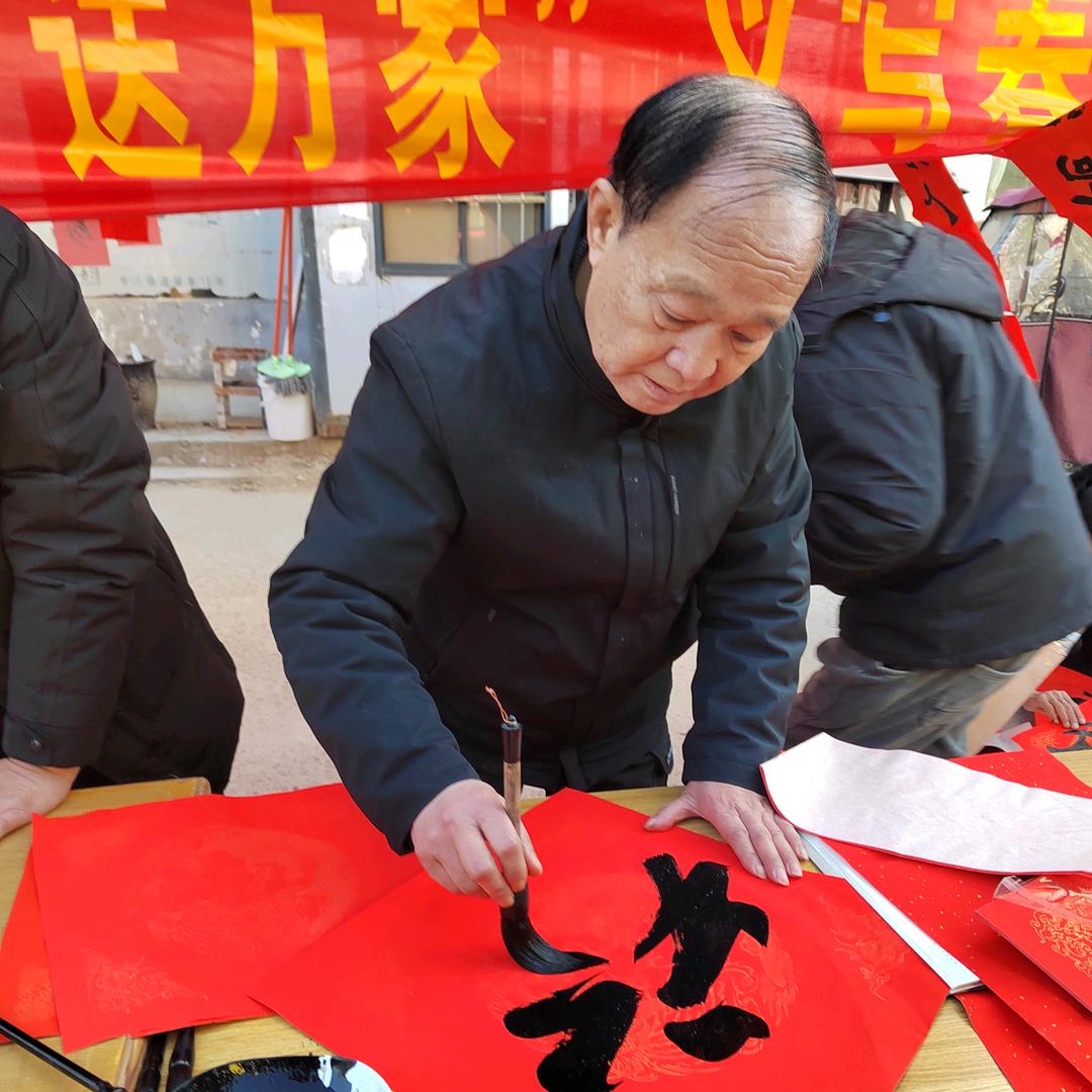 谪仙居·李久曾