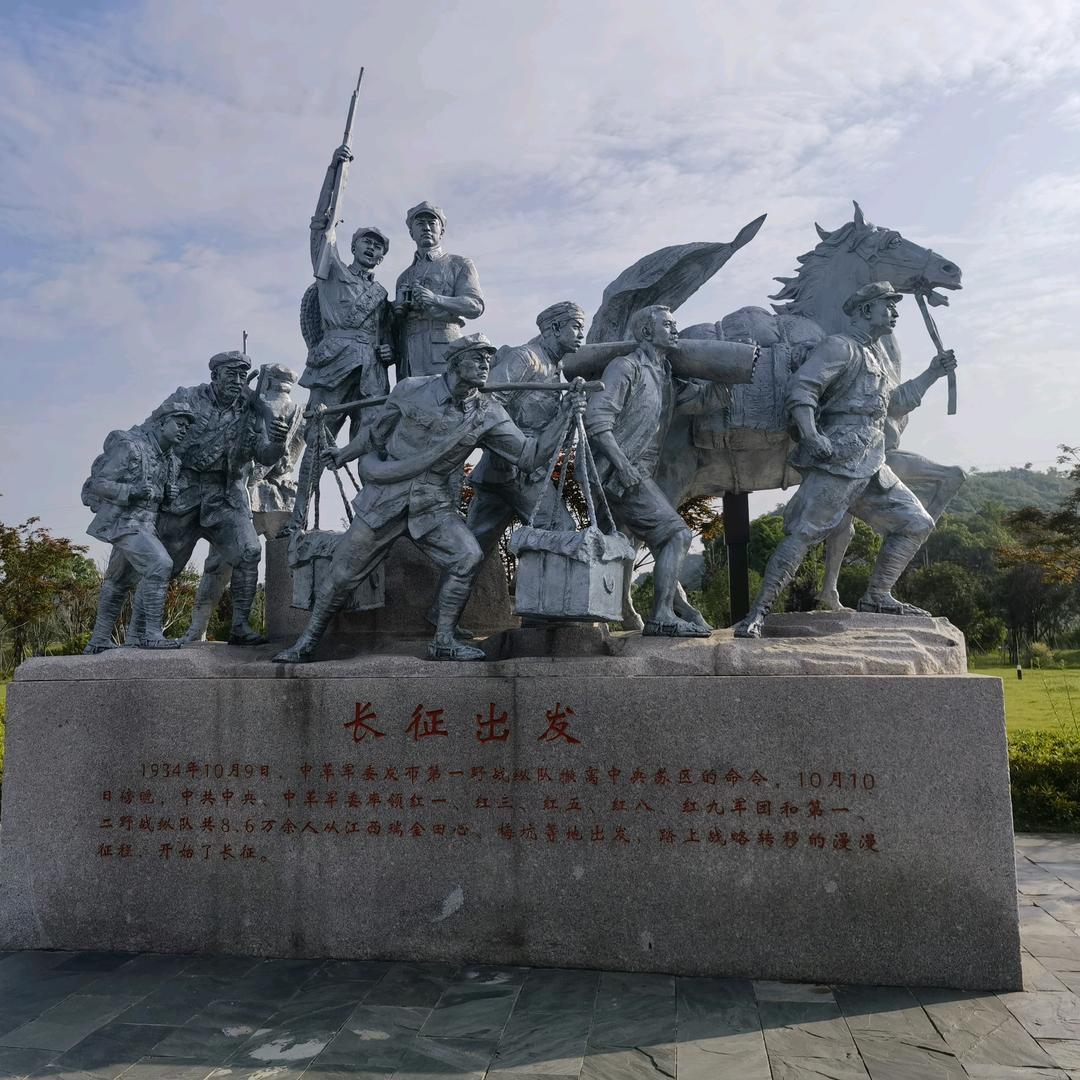 悠然自得