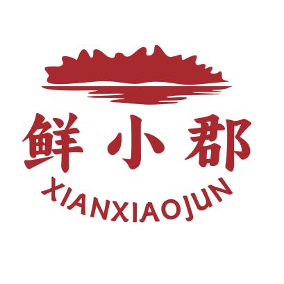 鲜小郡食品