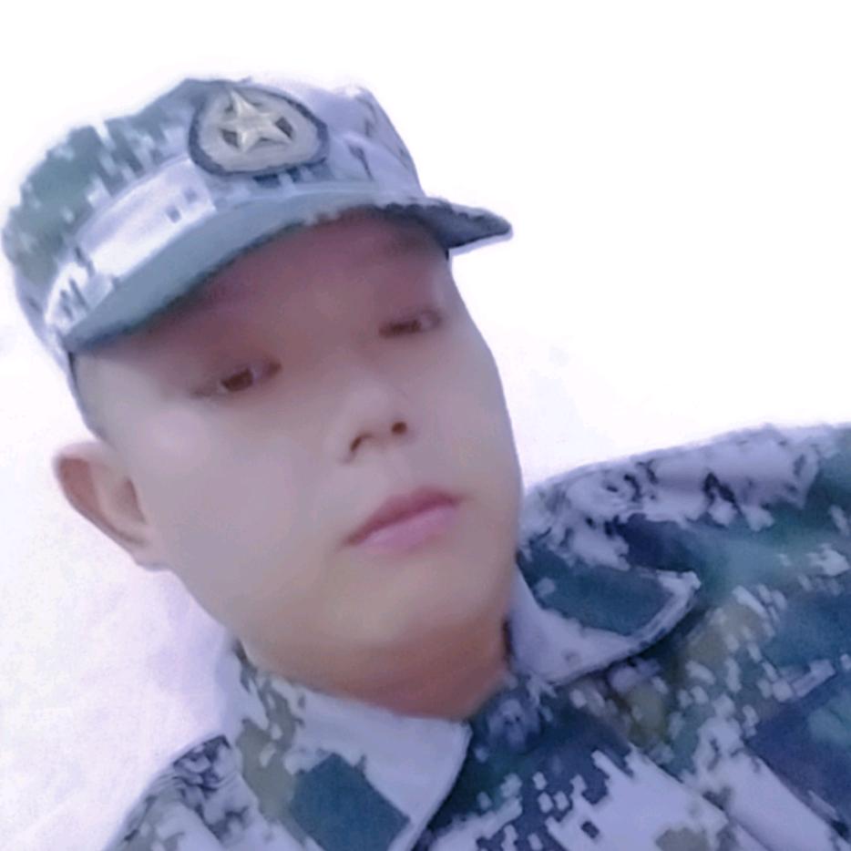 心若向阳.无所畏惧