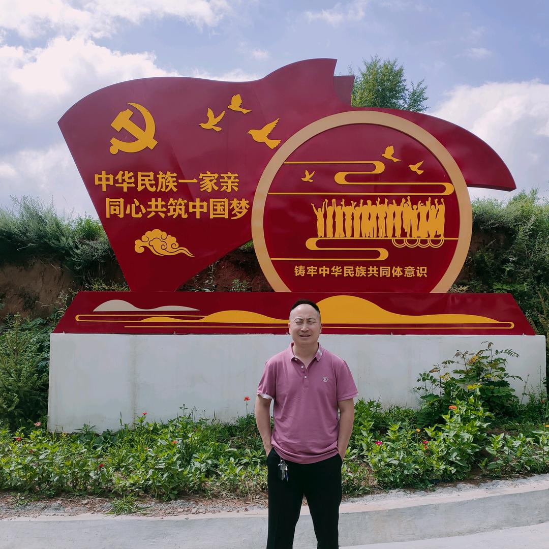 马宝元
