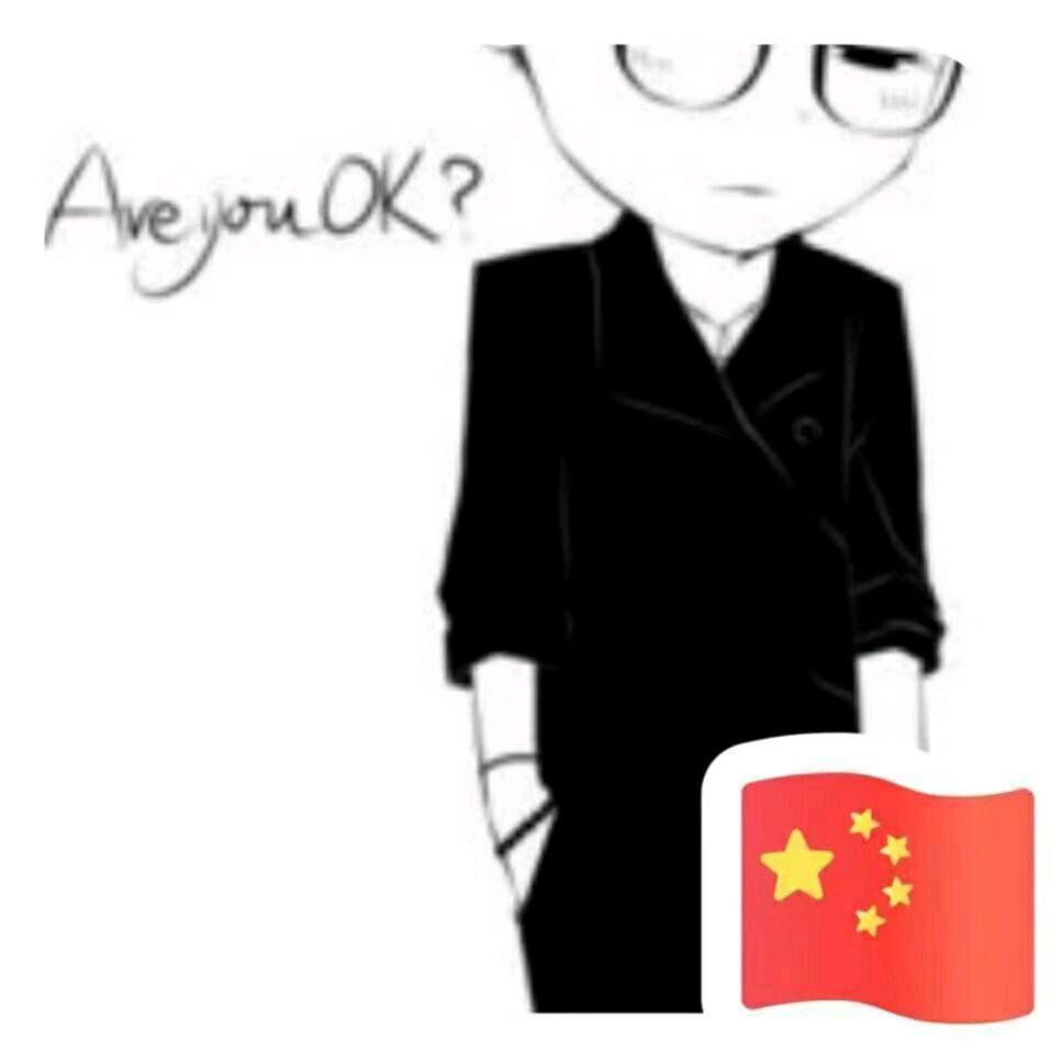 黑粉头子盯铛猫