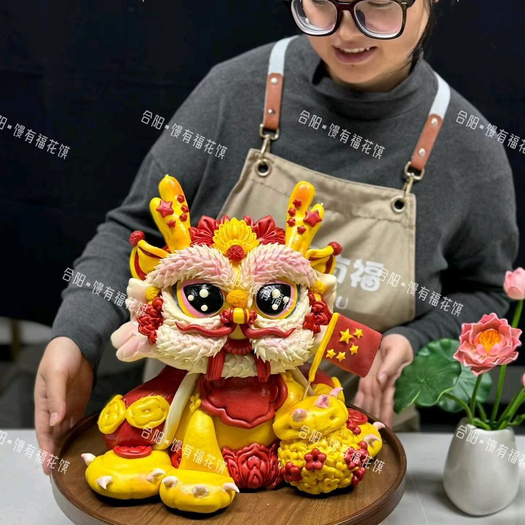 馒有福(招学员)