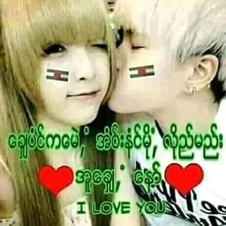 小梅❤️