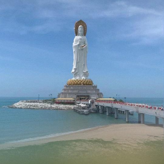 不可得