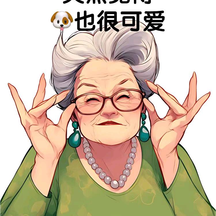 珠珠姐乡村生活