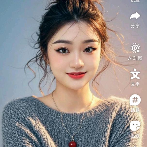 ༄ᐝ🐲多财ᮭ多亿ᮭ꧉ೄ࿐