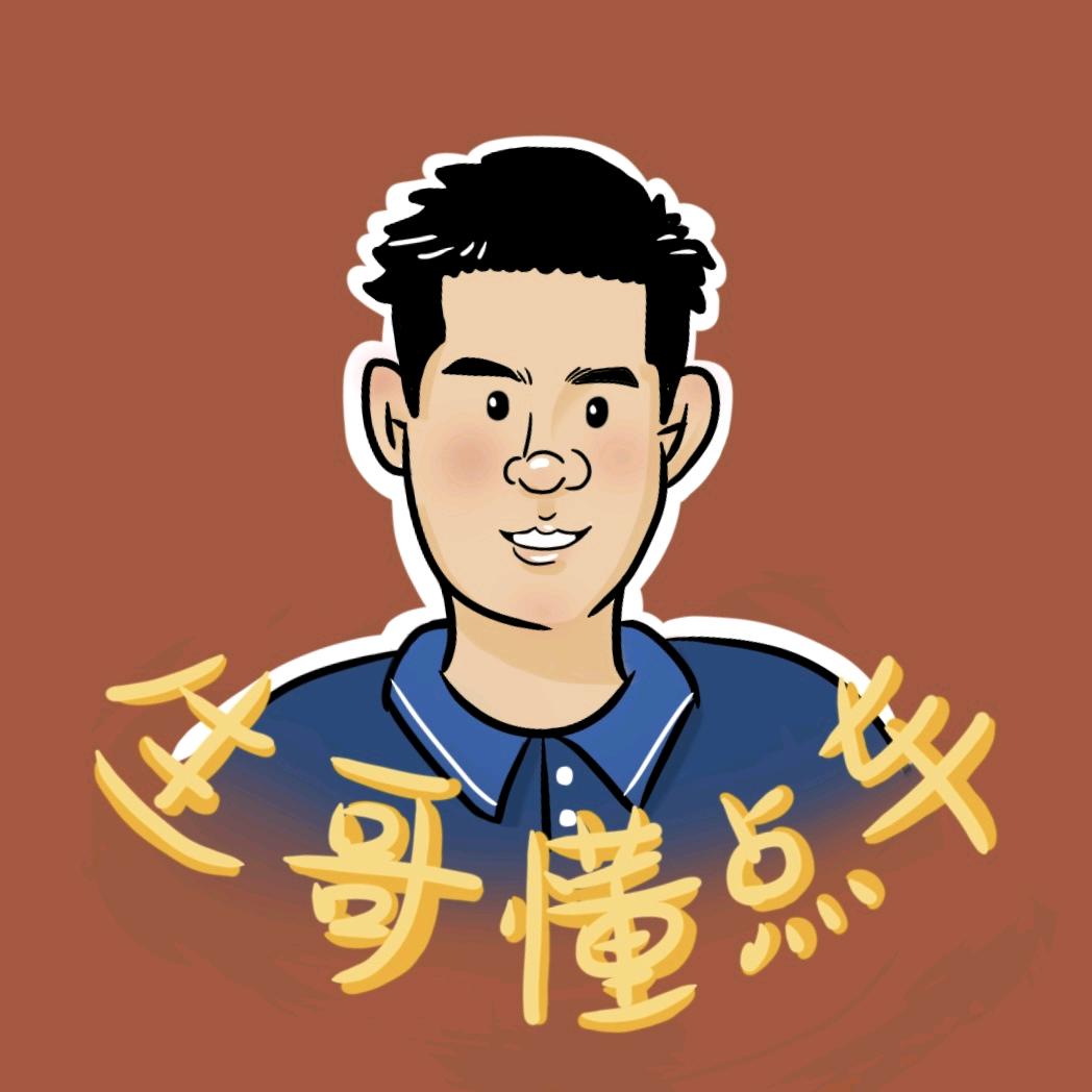 奇瑞技术专家  林加生