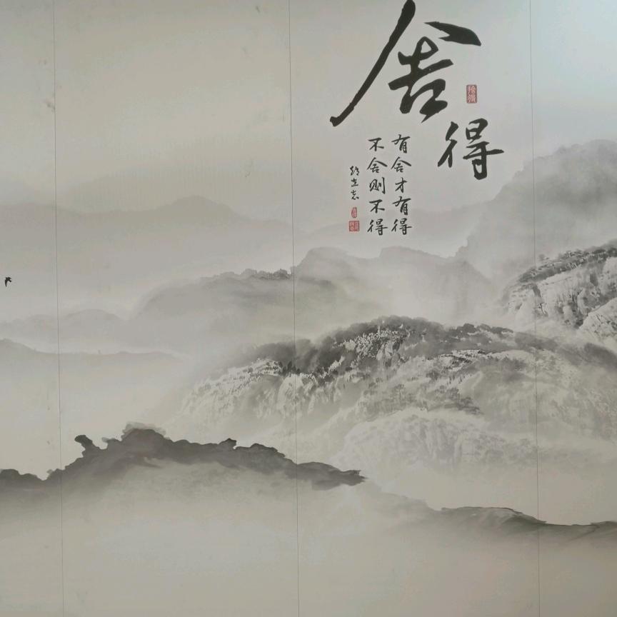 宏亮