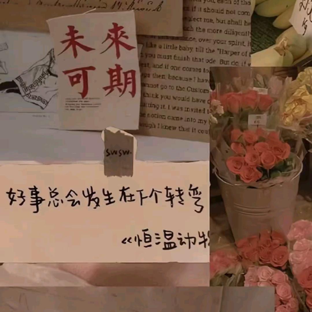 七月@