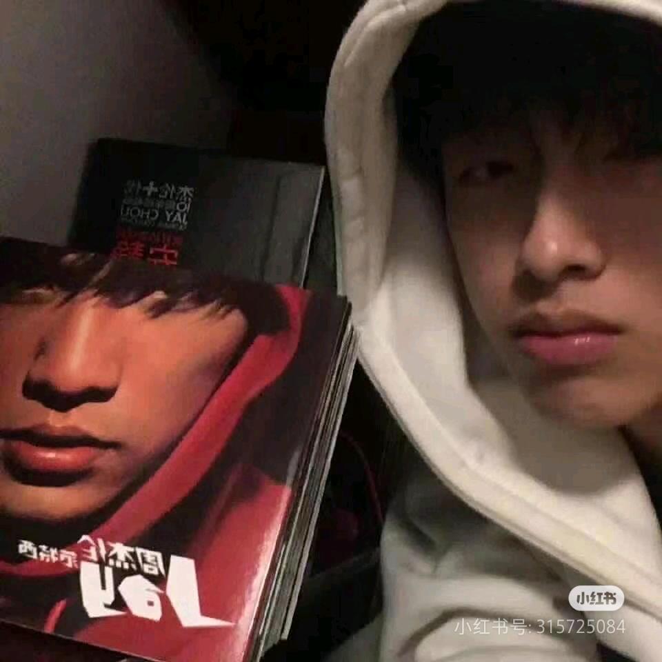 LIN.