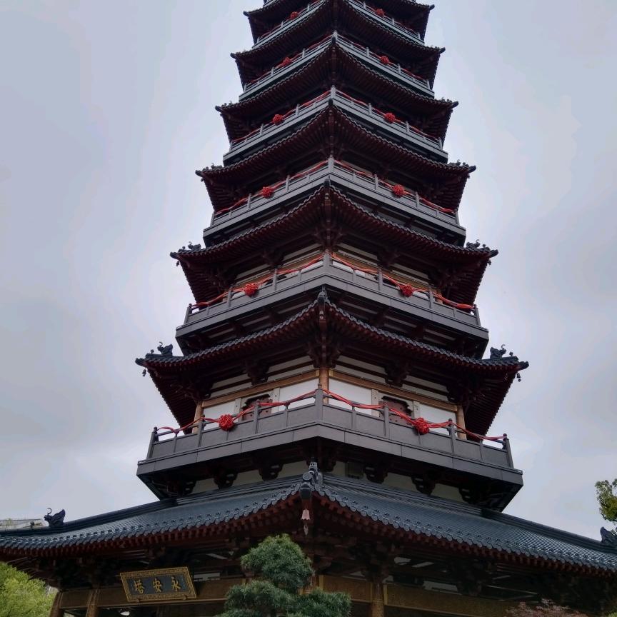 老头