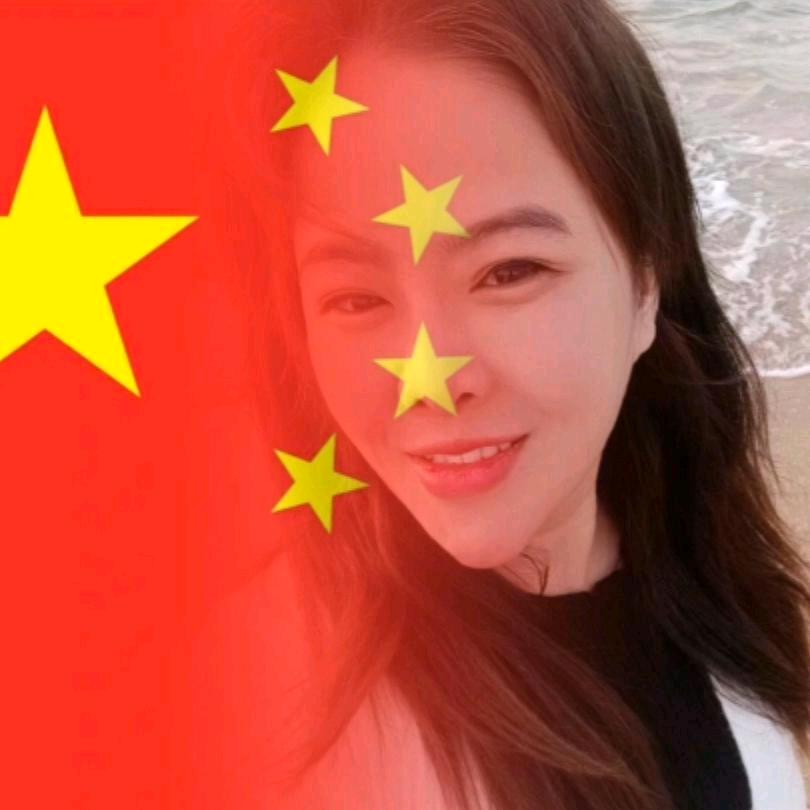 🇨🇳五星红旗耀九州🇨🇳