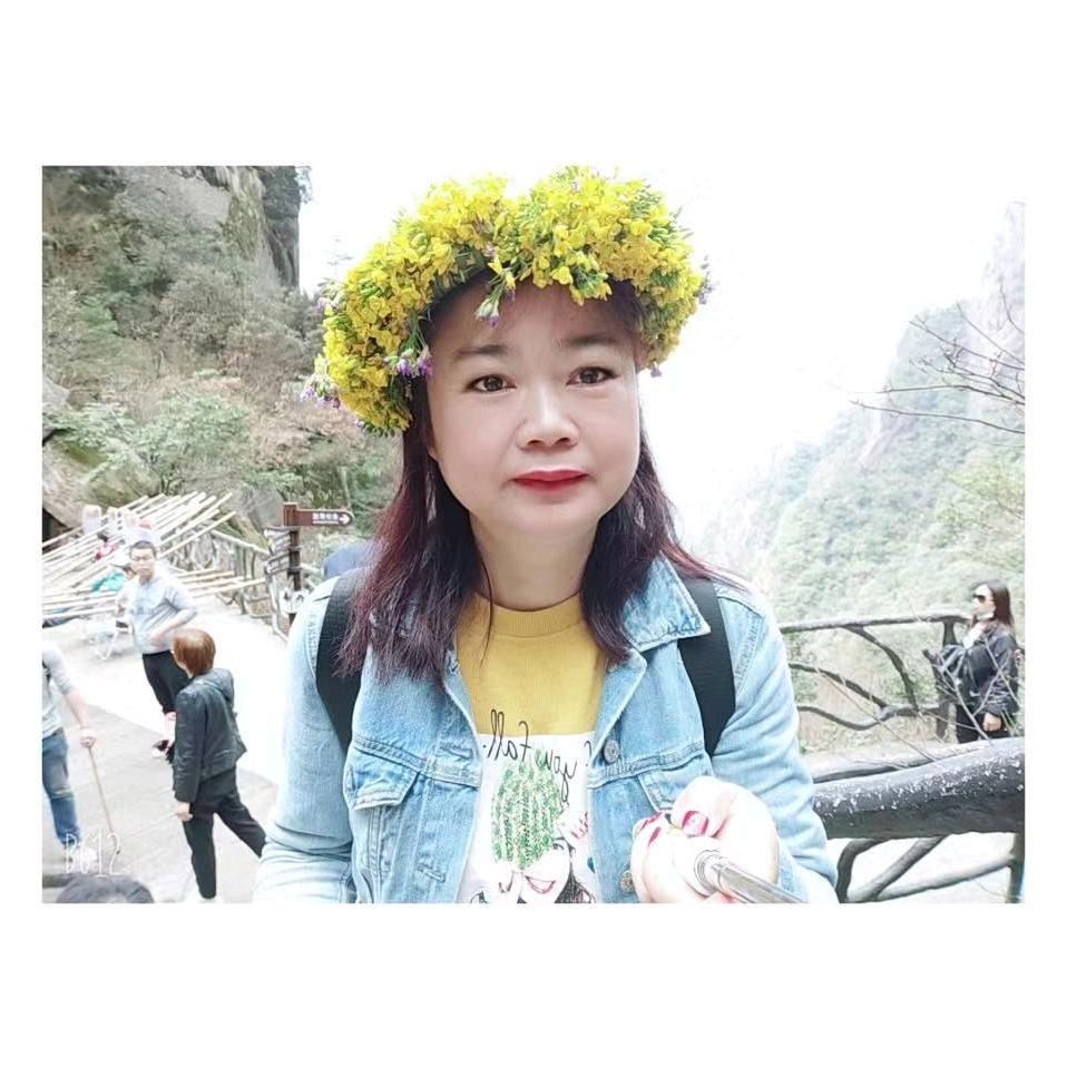 解忧杂货铺