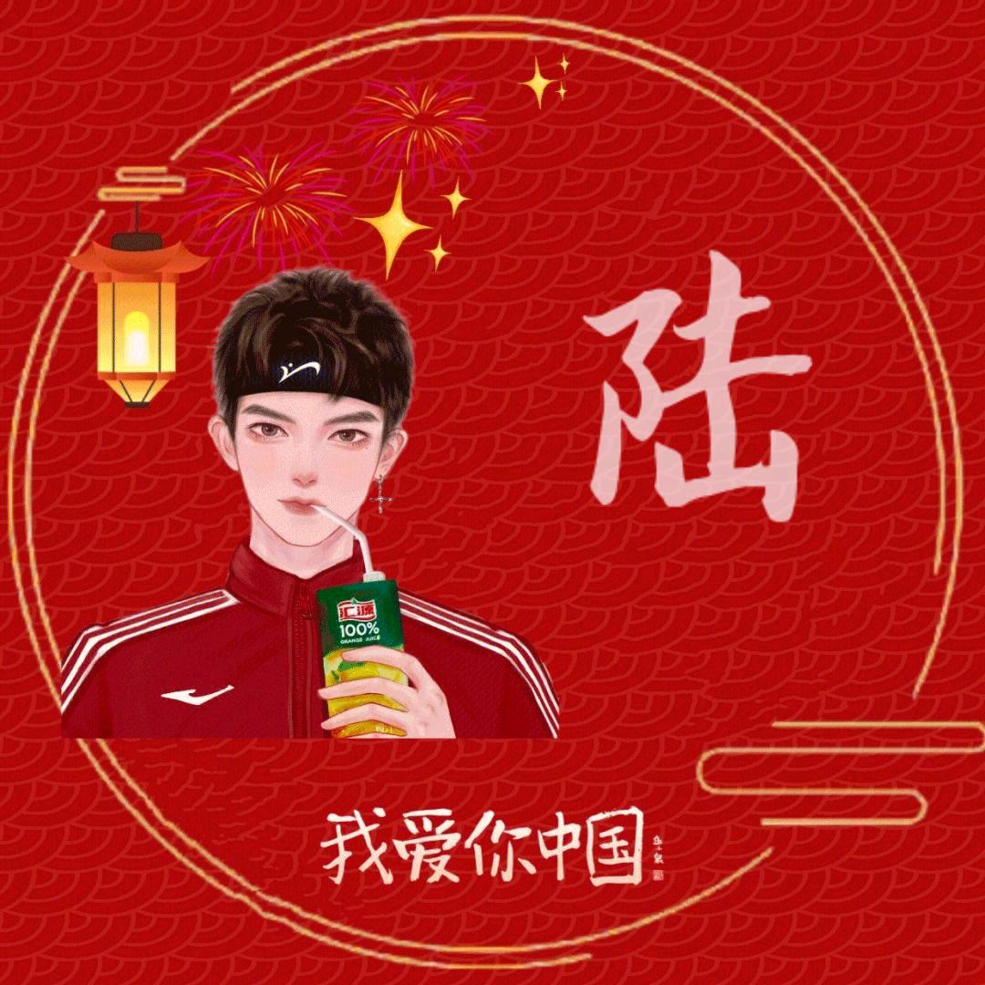 天一陆哥(发烧友创始人)
