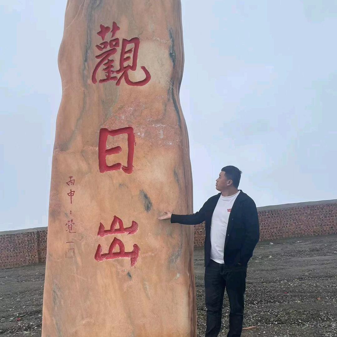 @铁合金 ｜牛小坏