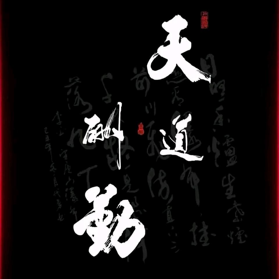 【明G】