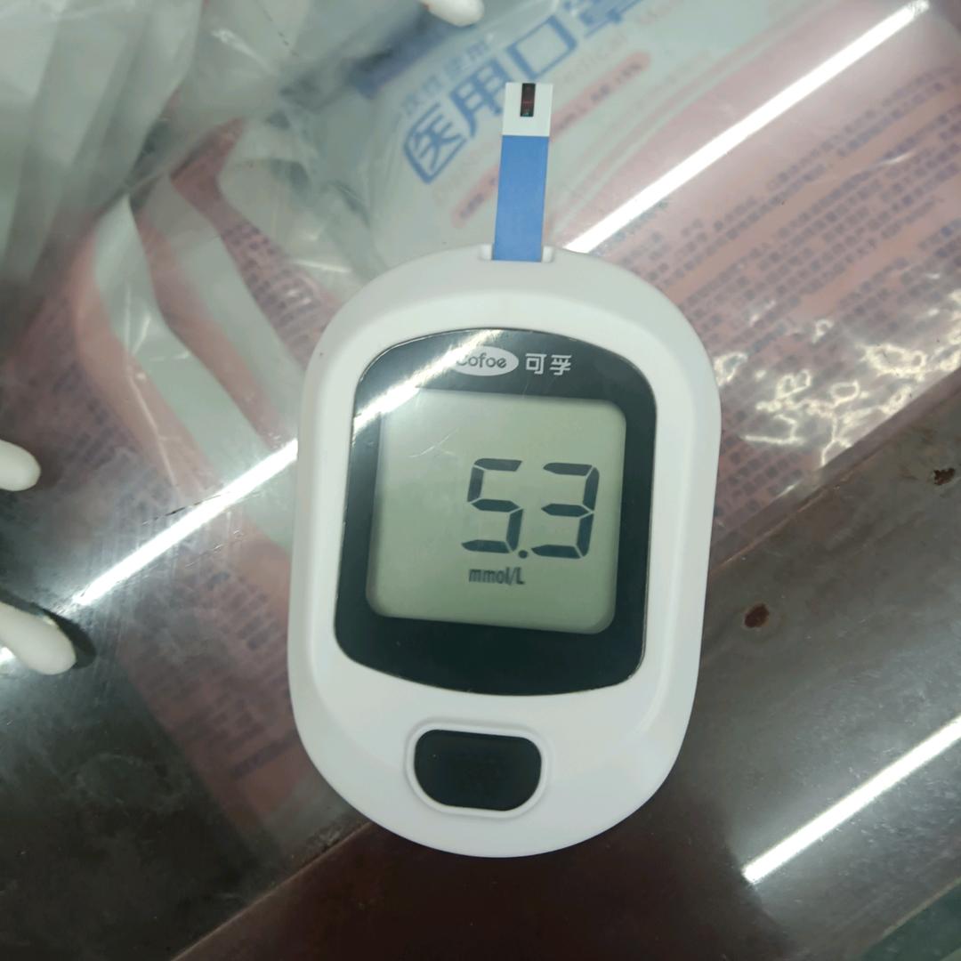 伟少爷663