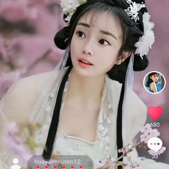 婷姐