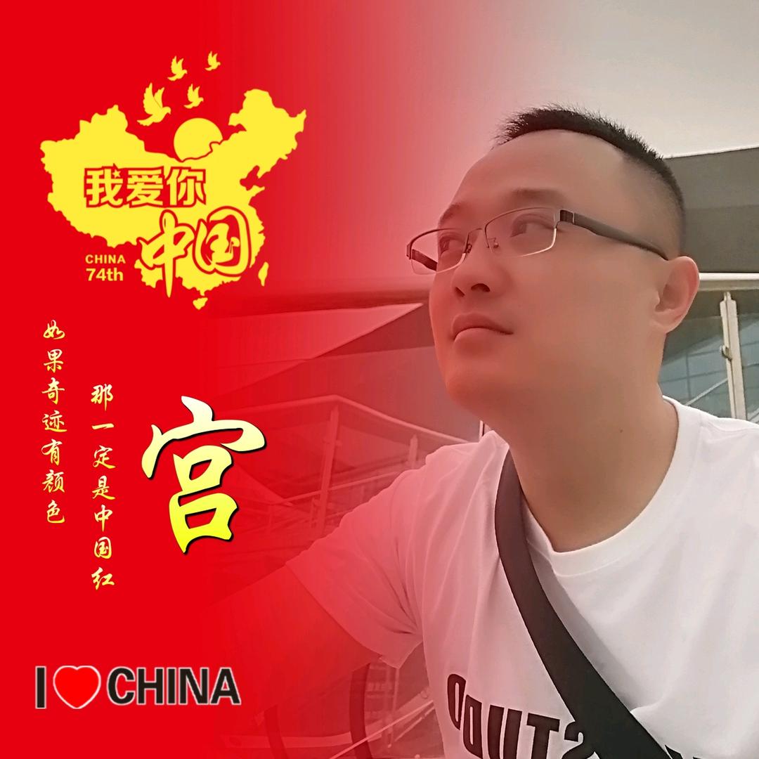 食品销售仓
