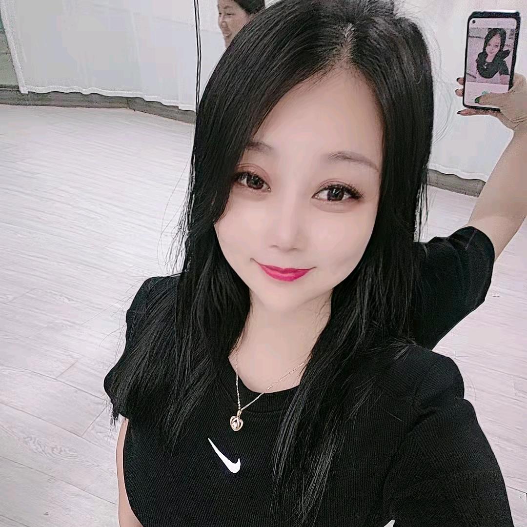 娜咋辣