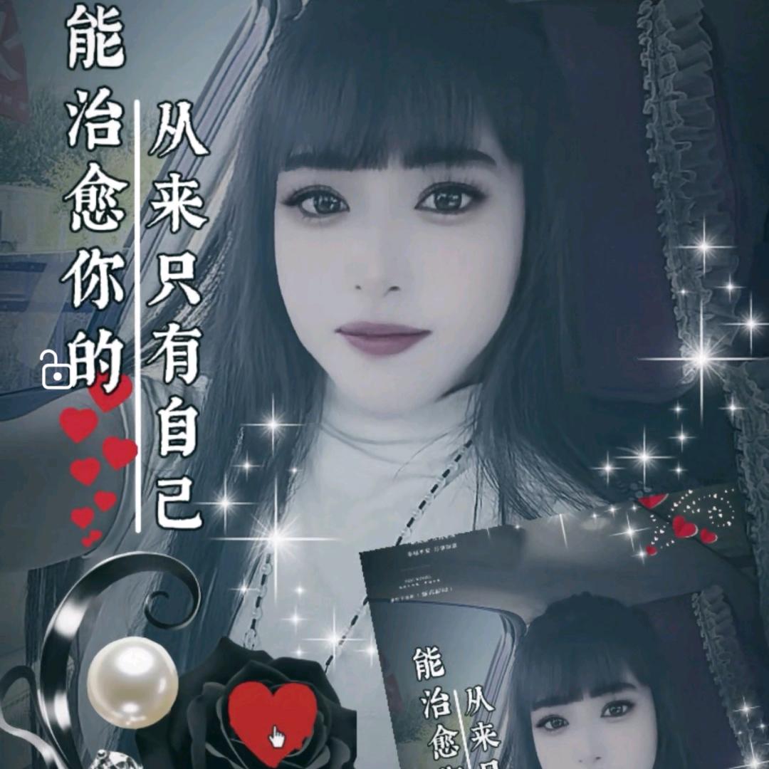 ✧*੯‧̀͡₎᭄ྀི雨落心尘੯‧̀͡₎᭄