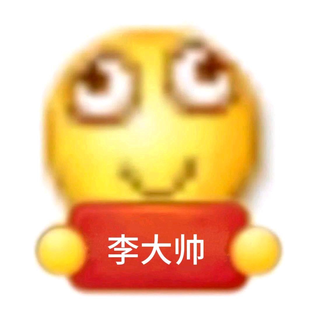 Rr