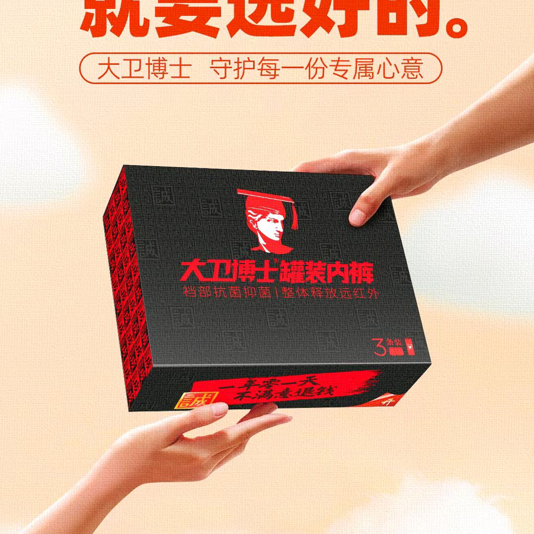 侯姐姐