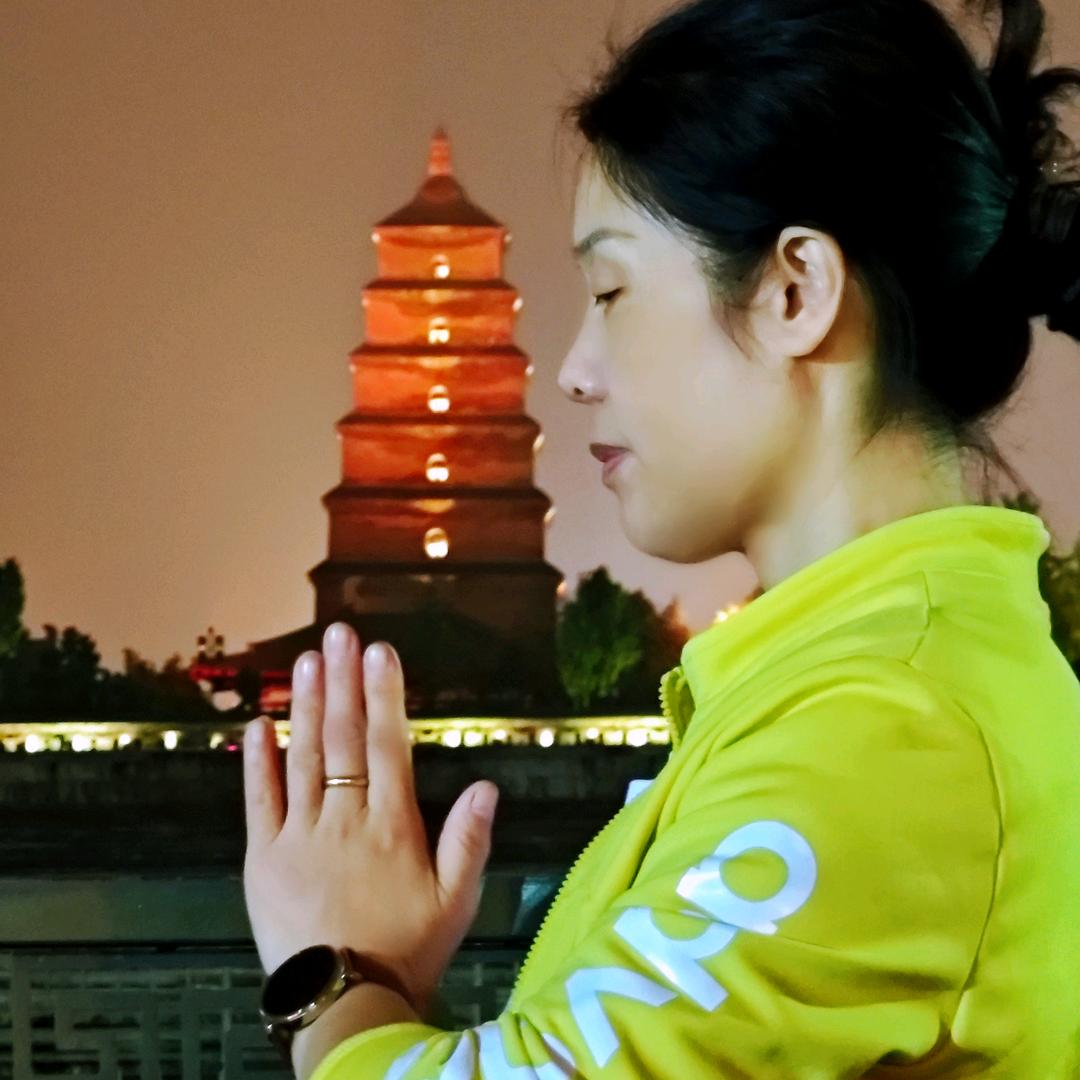 美琪