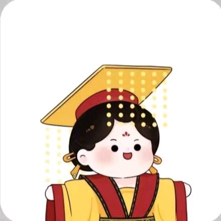 呵呵何💚