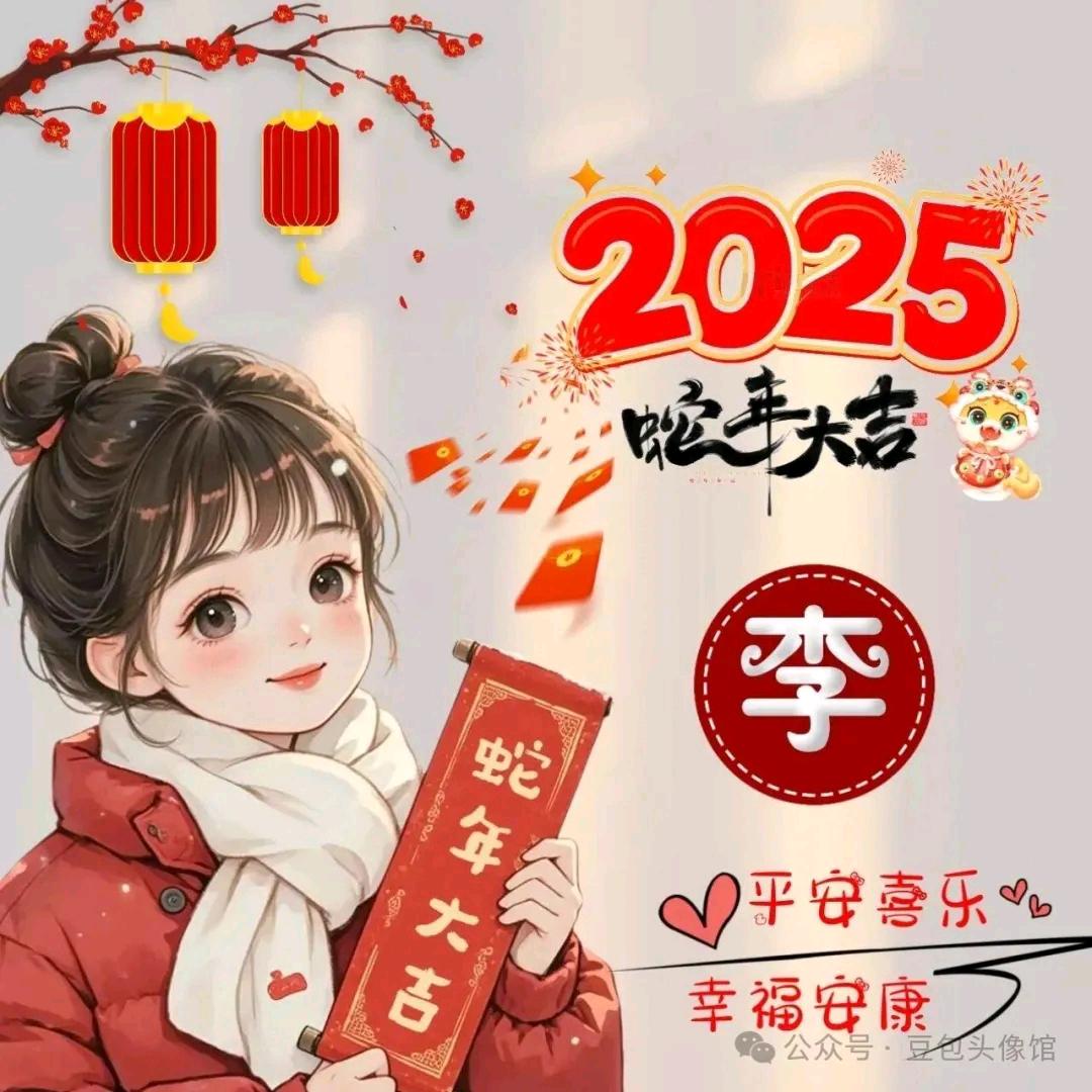 落日余晖