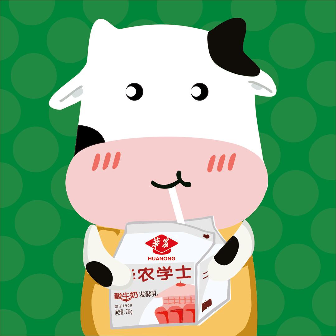 华农酸奶品生活